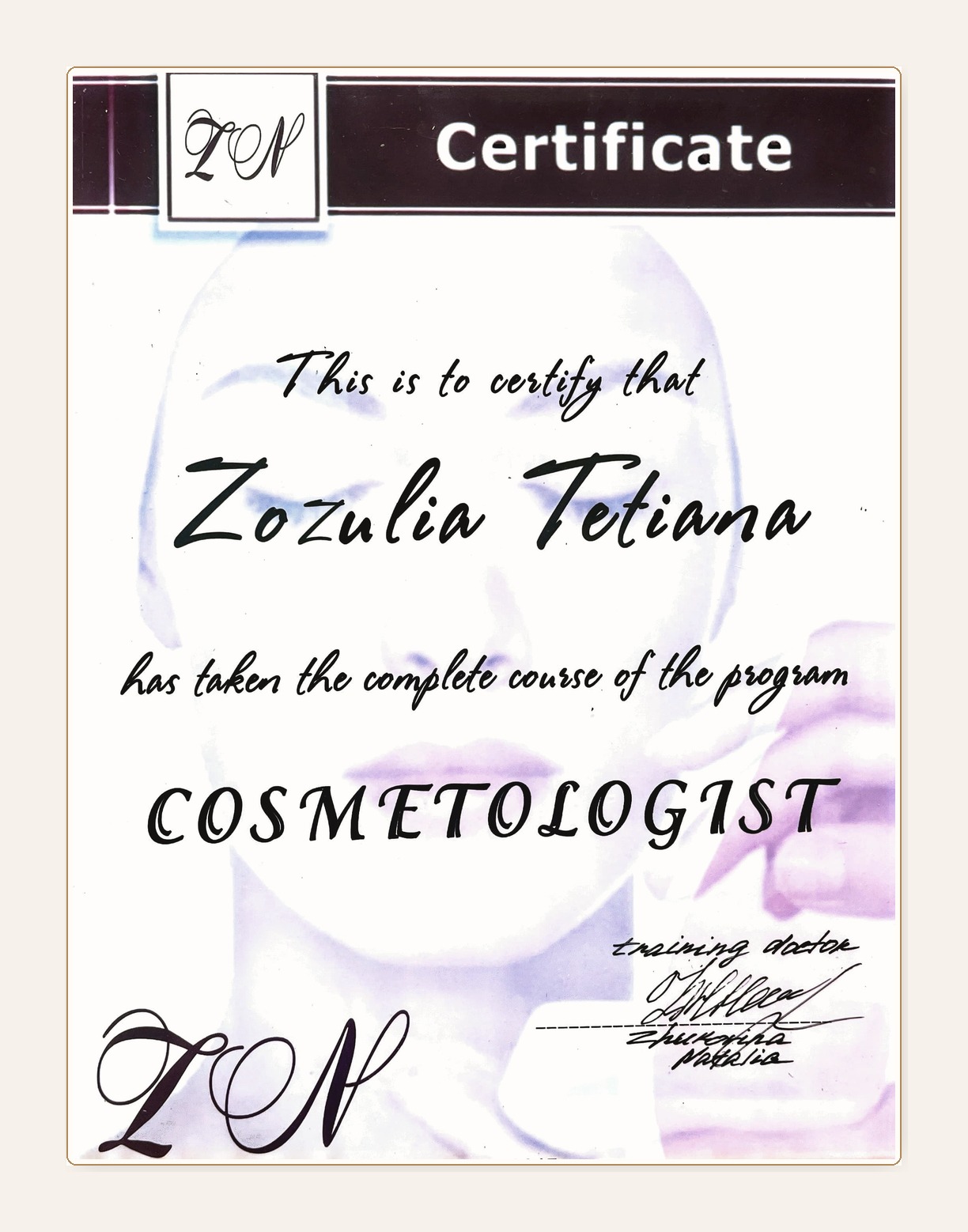 Cosmetologist Certificate