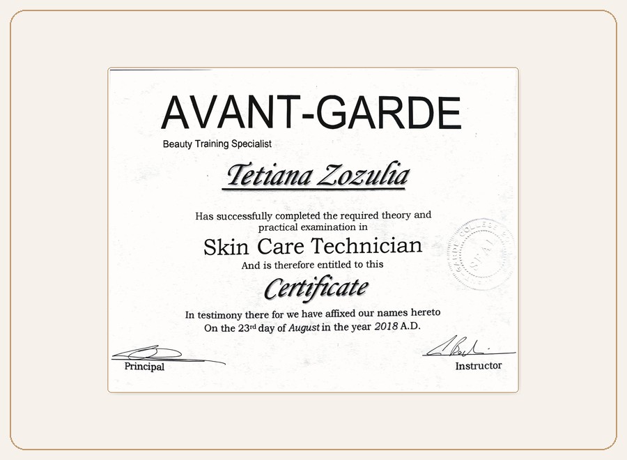Skin Care Technician Certificate preview